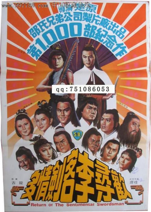 吕贝克大学Computer Science Diploma